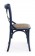 Καρέκλα  CROSS BLUE 46x42x87 εκ.