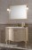 Έπιπλο Μπάνιου Ξύλινο MARTINA σε Avorio χρωματισμό με 2 πόρτες