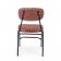 Καρέκλα από οικολογικό δέρμα και μεταλλικά πόδια DEBBIE DARK ORANGE 44x55x73 εκ.